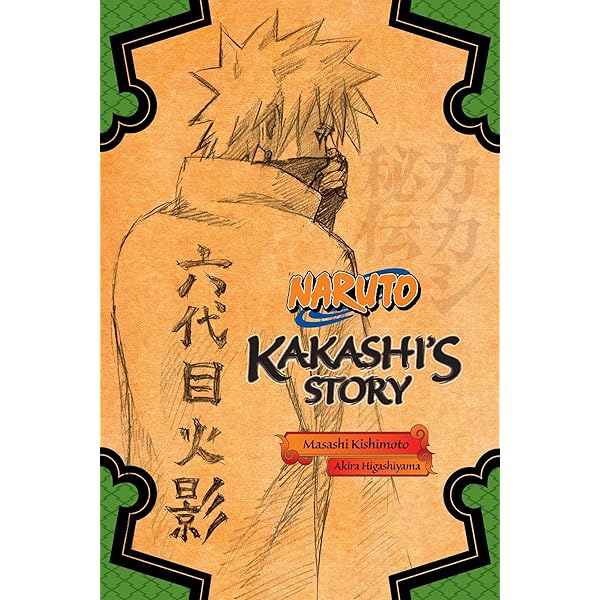 NARUTO THE LAST ストラップ empty | PRODUCT | D4 Series | D4 THE LAST -NARUTO THE MOVIE